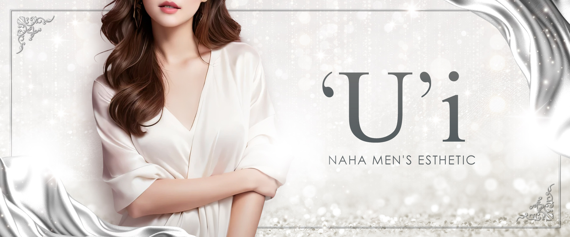 U\'i