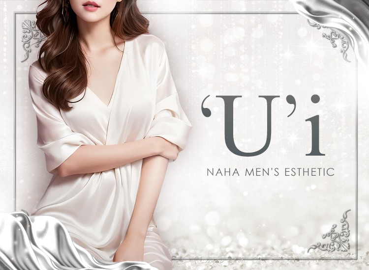 U\'i